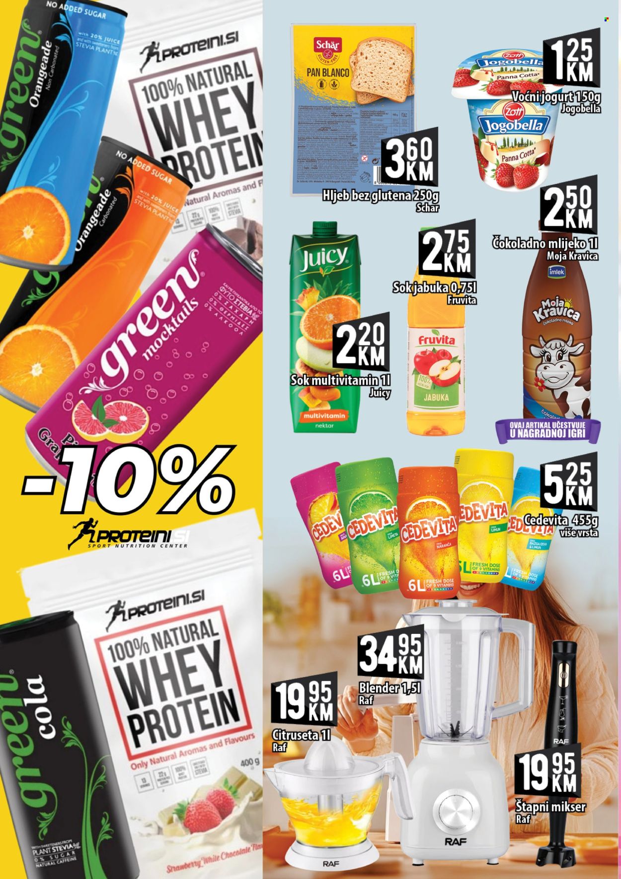 Kort marketi katalog - 16.05.2025. - 04.06.2025.. Stranica 12