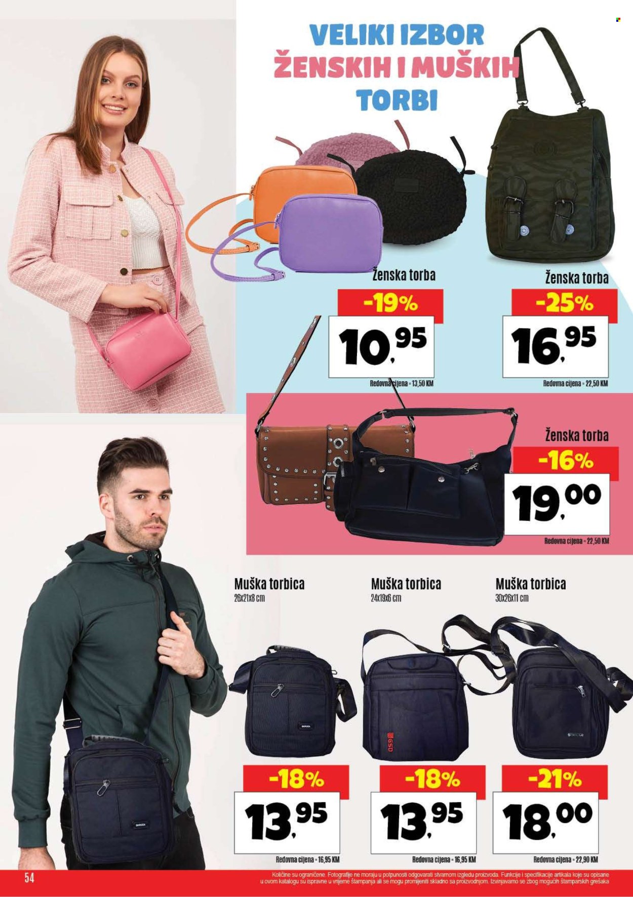 Robot katalog - 19.05.2025. - 31.05.2025.. Stranica 54