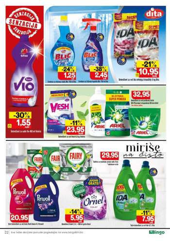 thumbnail - Sredstvo za čišćenje stakla Blic 750 ml Dita