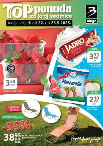 thumbnail - MOZZARELLA 125 G ZUGER