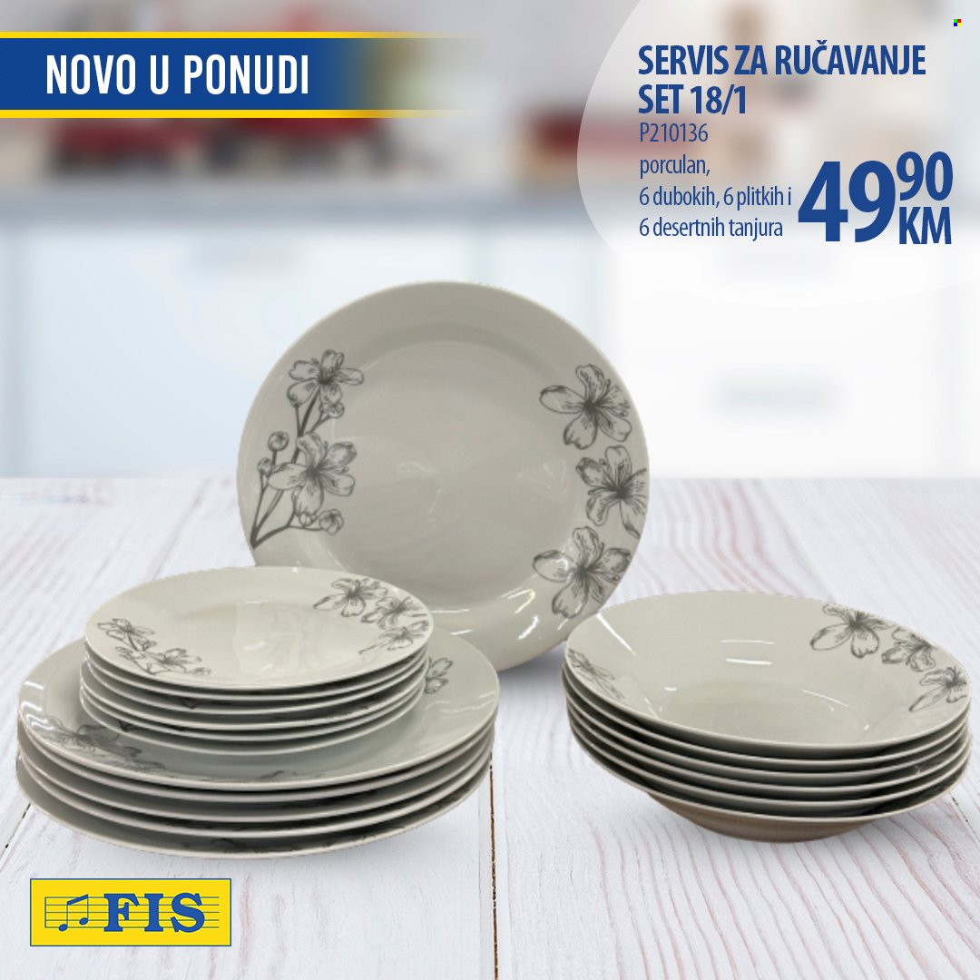 FIS katalog. Stranica 1