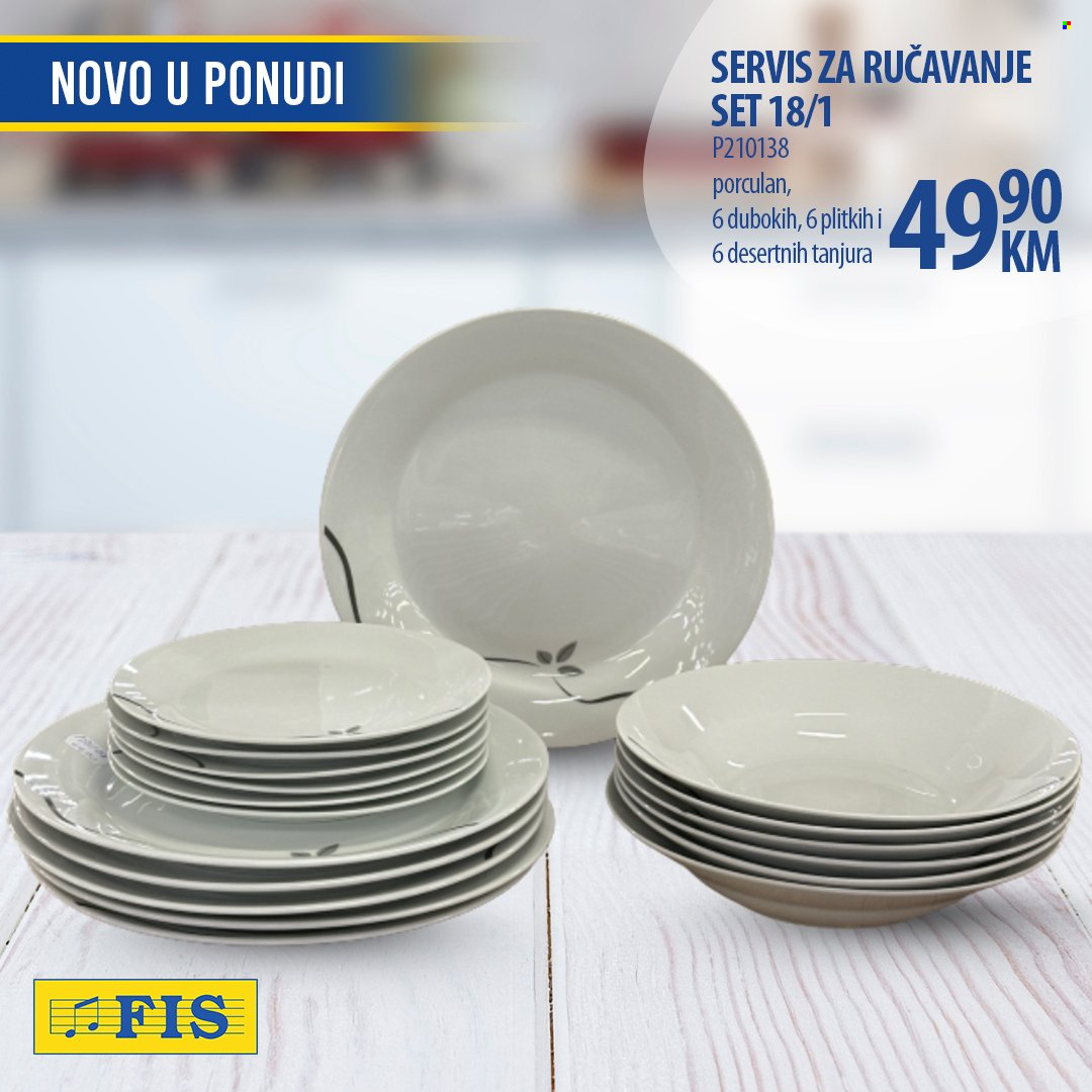 FIS katalog. Stranica 2