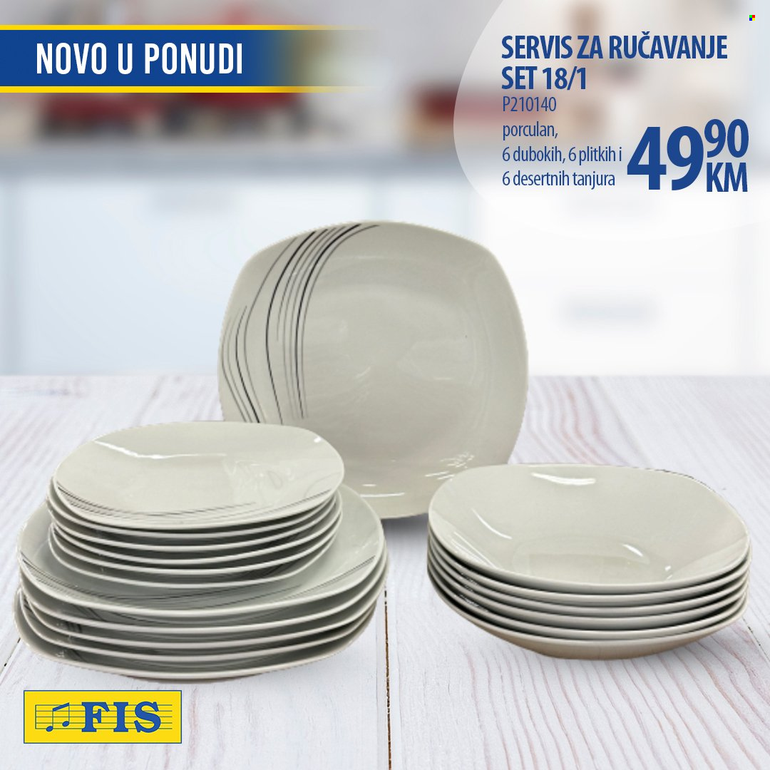 FIS katalog. Stranica 4