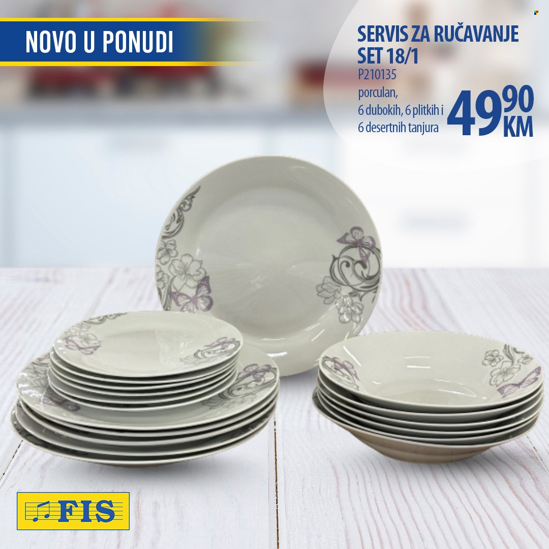 FIS katalog. Stranica 5