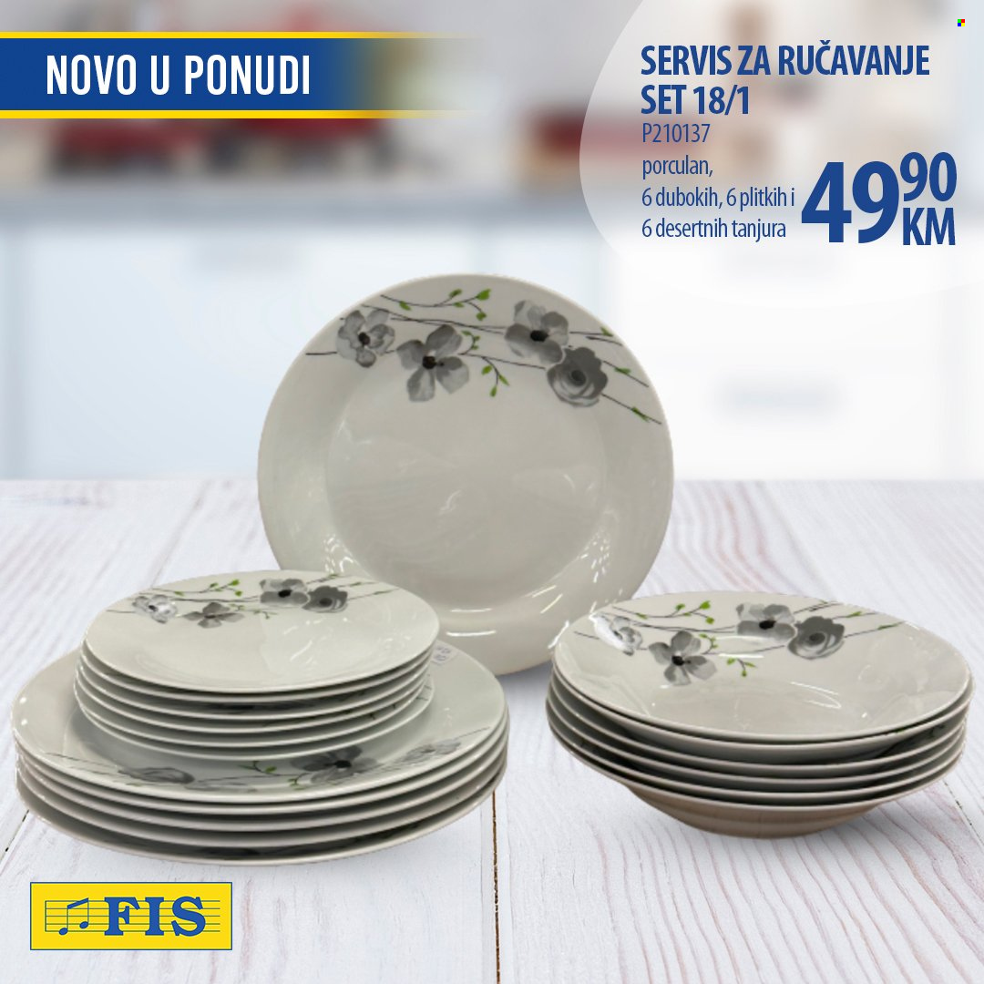 FIS katalog. Stranica 6