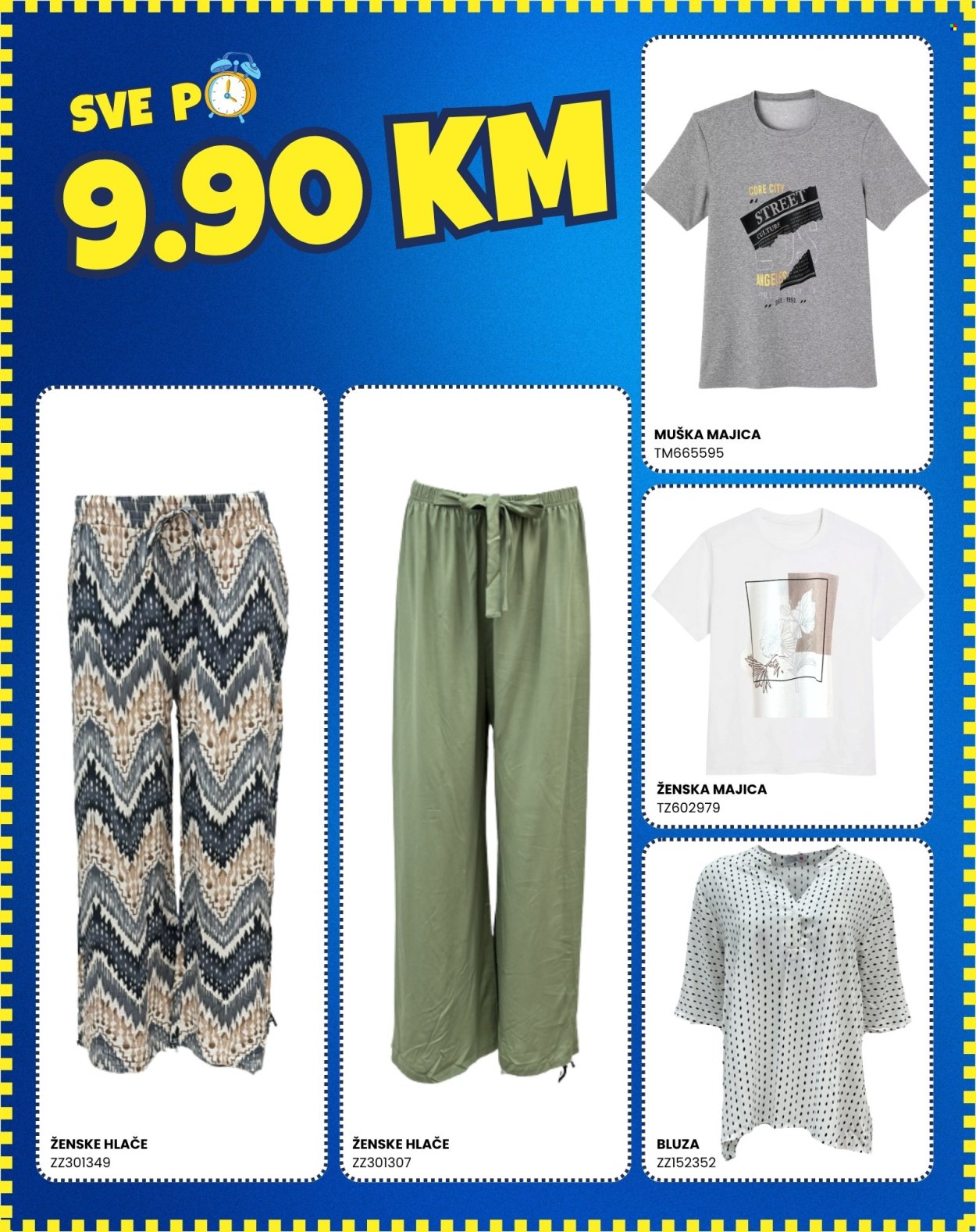 FIS katalog - 29.05.2025. - 31.05.2025.. Stranica 7