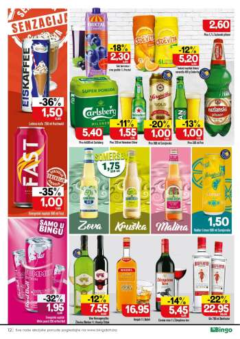 thumbnail - Gin 700 mL, Beefeater