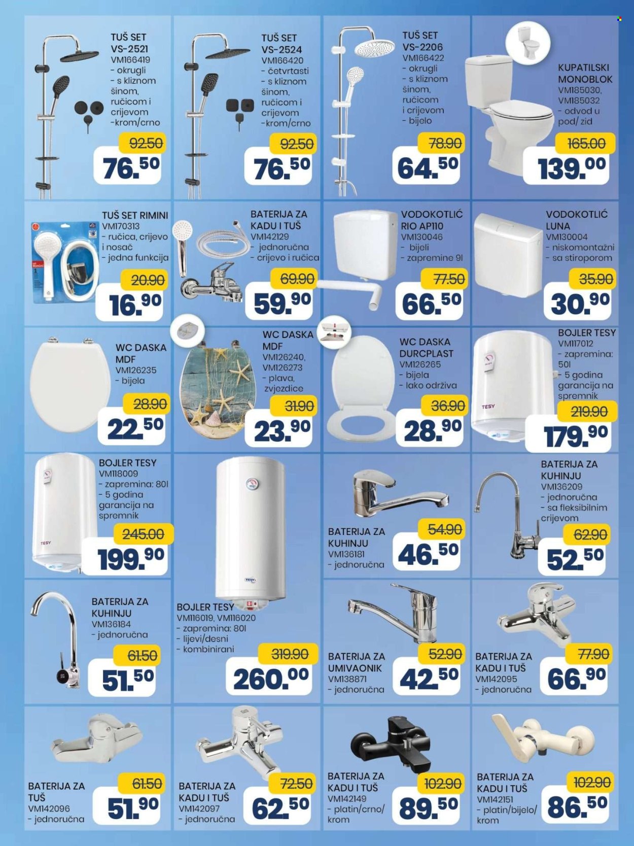 FIS katalog - 10.06.2025. - 30.06.2025.. Stranica 49