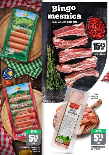 thumbnail - HAMBURŠKA SLANINA 300 G FRANCA