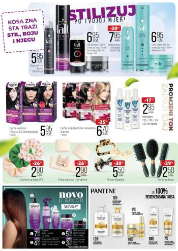 thumbnail - PANTENE 230ML