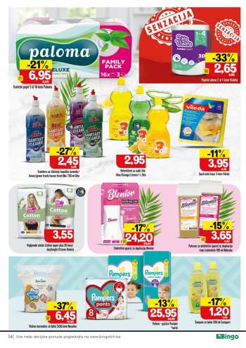 thumbnail - Šampon za bebe 200 ml, Compact