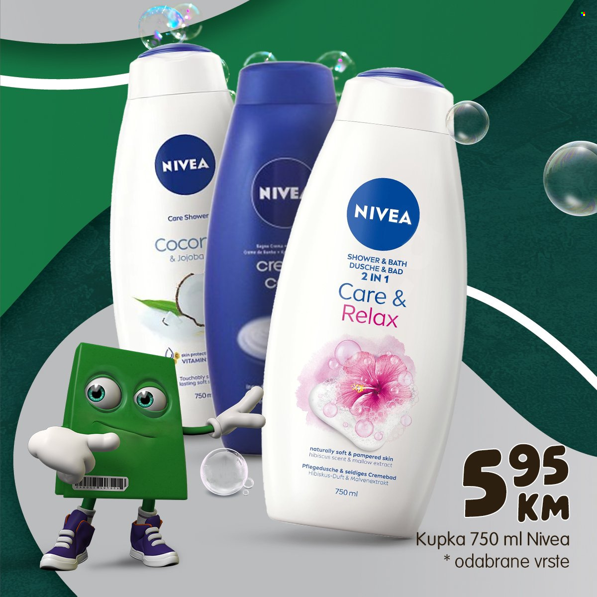 Bingo katalog - 23.06.2025. - 25.06.2025.. Stranica 4
