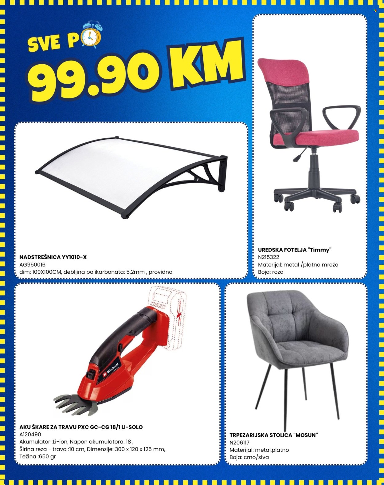 FIS katalog - 26.06.2025. - 28.06.2025.. Stranica 15