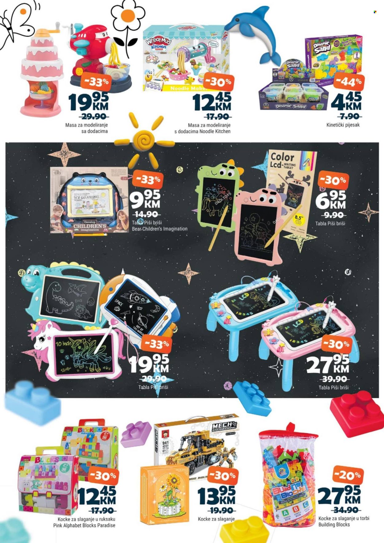 Bingo katalog - 22.11.2025. - 14.01.2026.. Stranica 29