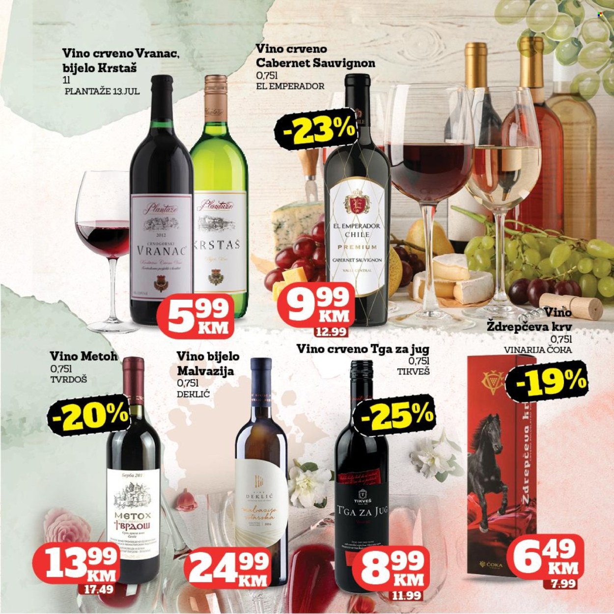 Tropic katalog - 26.11.2025. - 16.12.2025.. Stranica 33