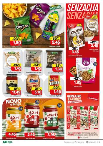 thumbnail - Hrskavi musli banana 350 g Granola