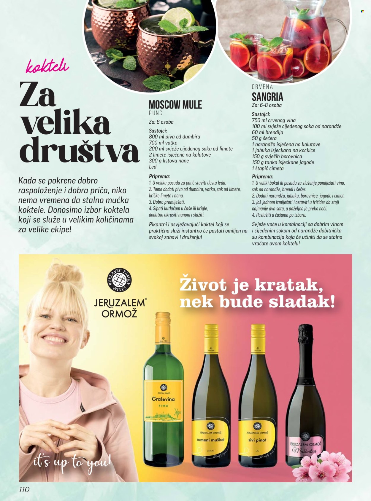 Tropic katalog - 01.12.2025. - 28.02.2026.. Stranica 110