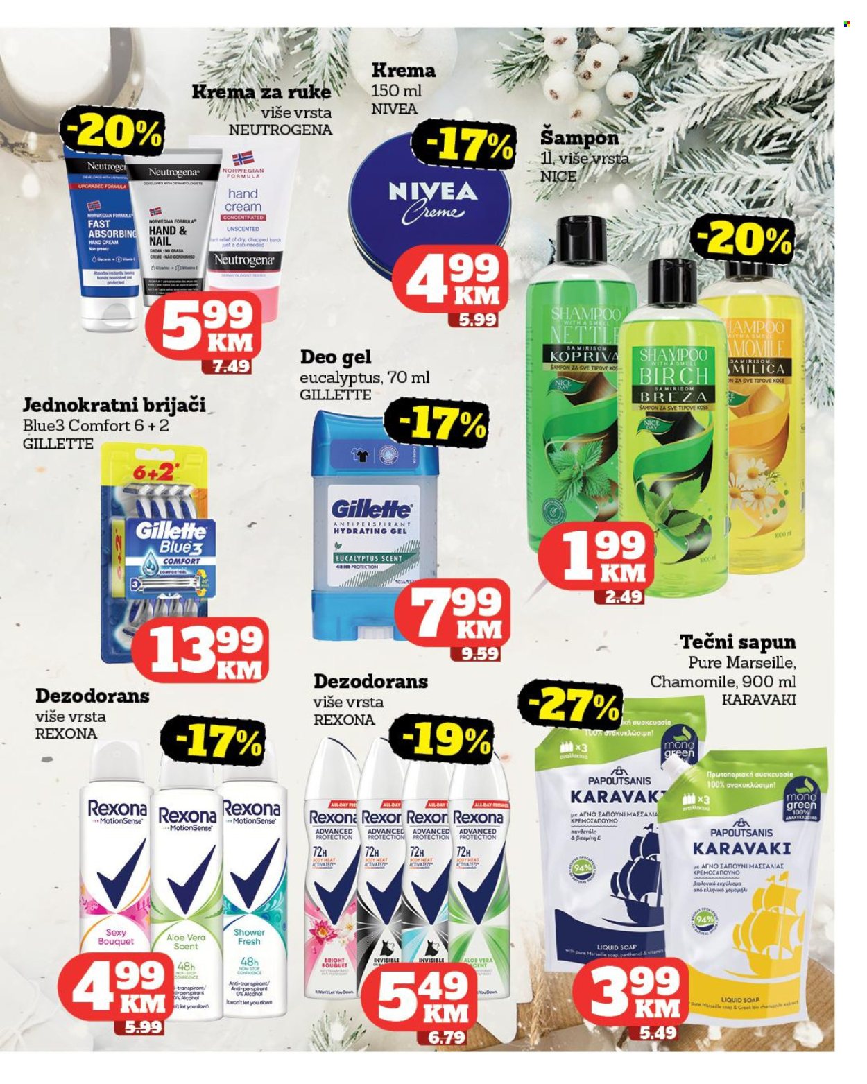 Tropic katalog - 17.12.2025. - 20.01.2026.. Stranica 45
