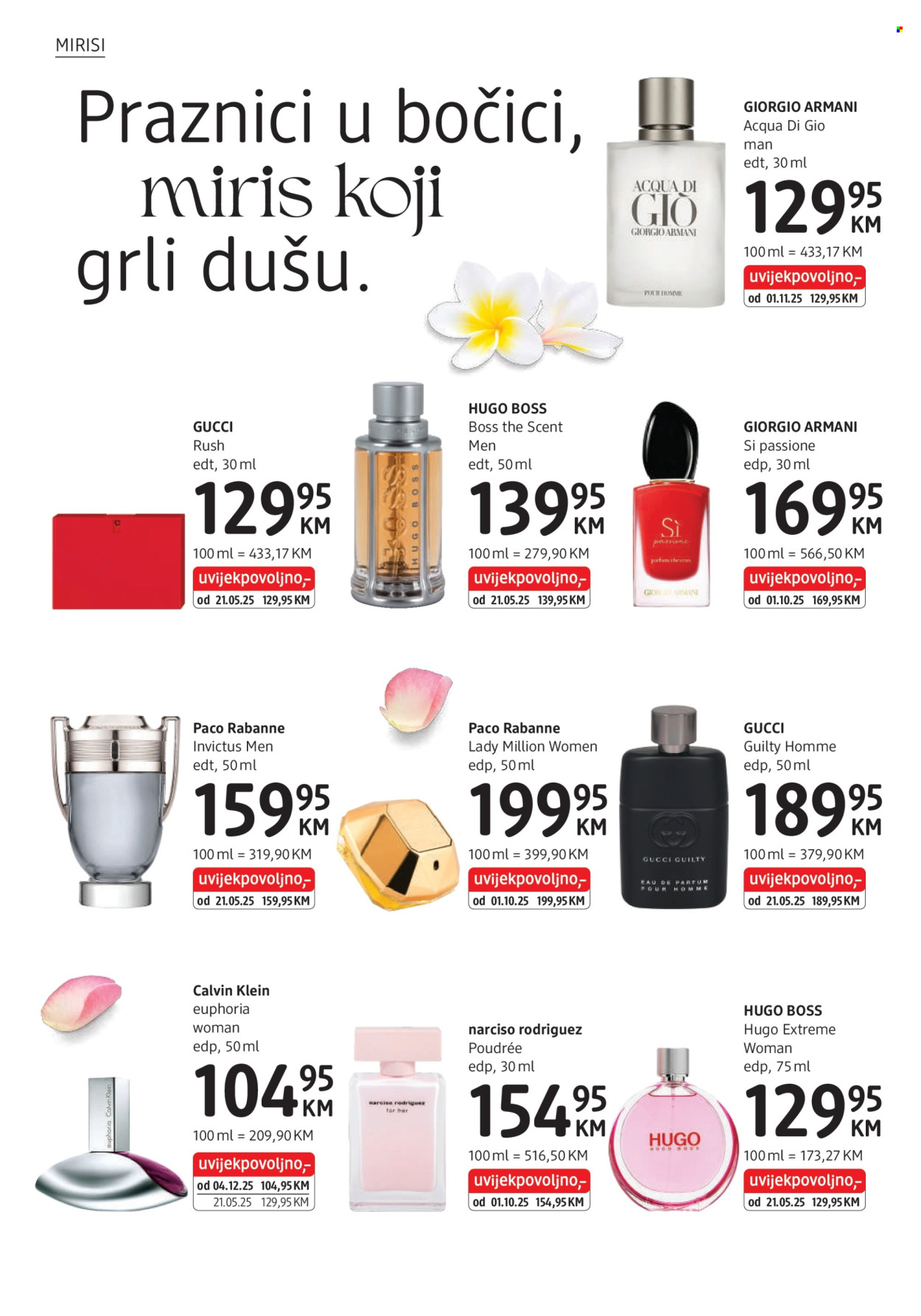 dm katalog - 01.12.2025. - 31.01.2026.. Stranica 16