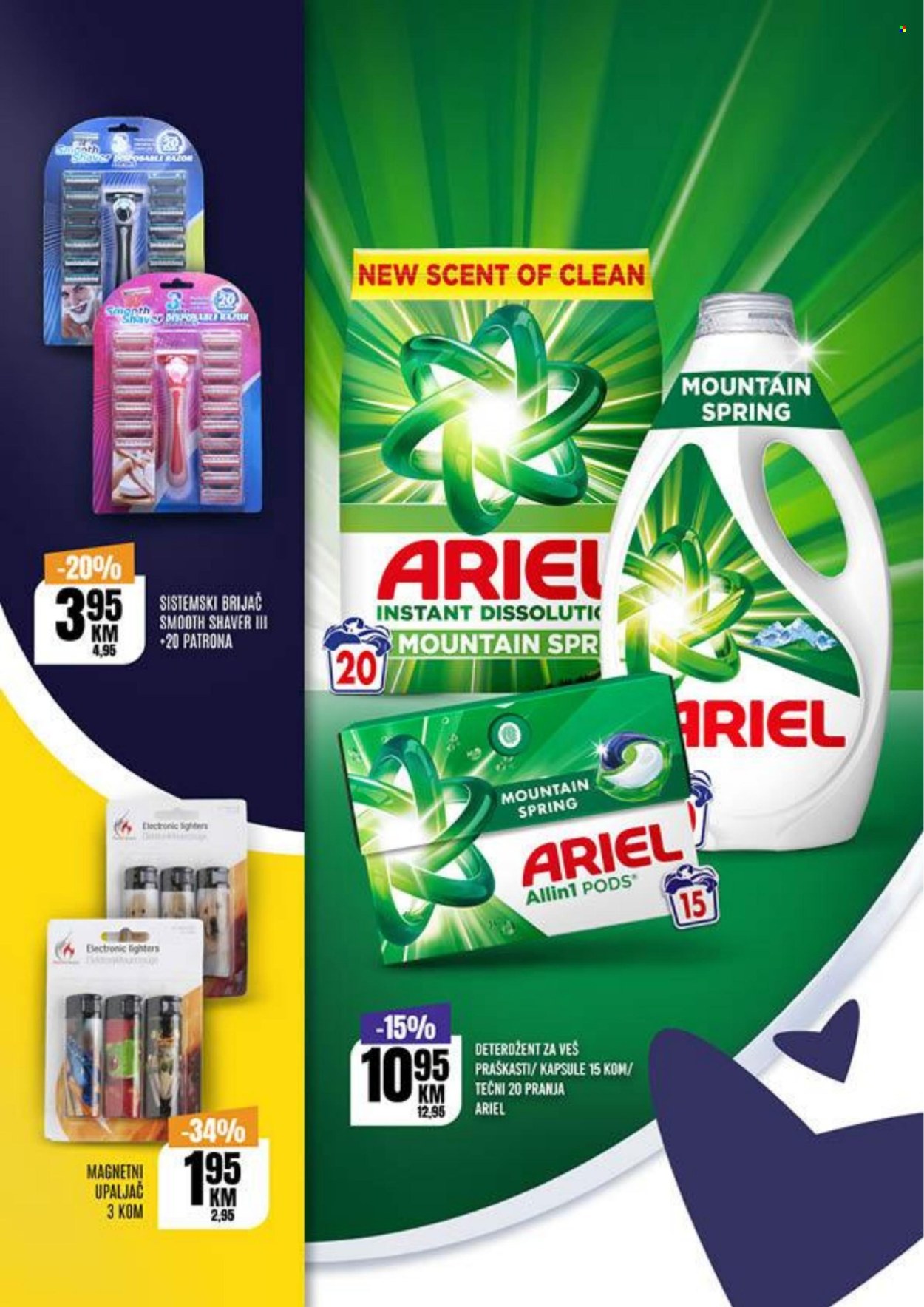 Bingo katalog - 08.01.2026. - 11.01.2026.. Stranica 8
