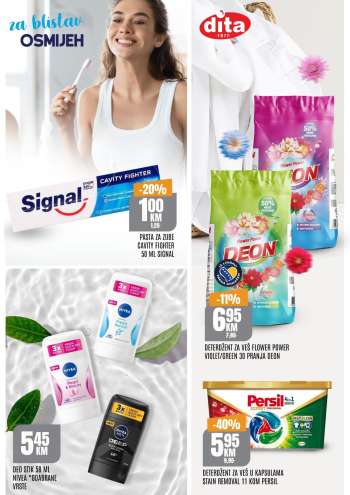 thumbnail - Persil 4in1 Discs