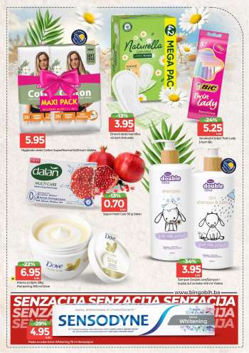 thumbnail - Sapun Multi Care 90 g Dalan
