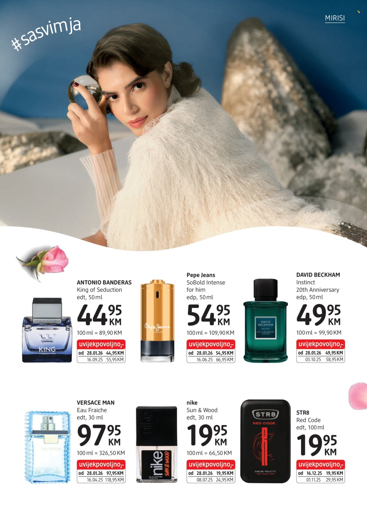 dm katalog - 01.01.2026. - 28.02.2026.. Stranica 17