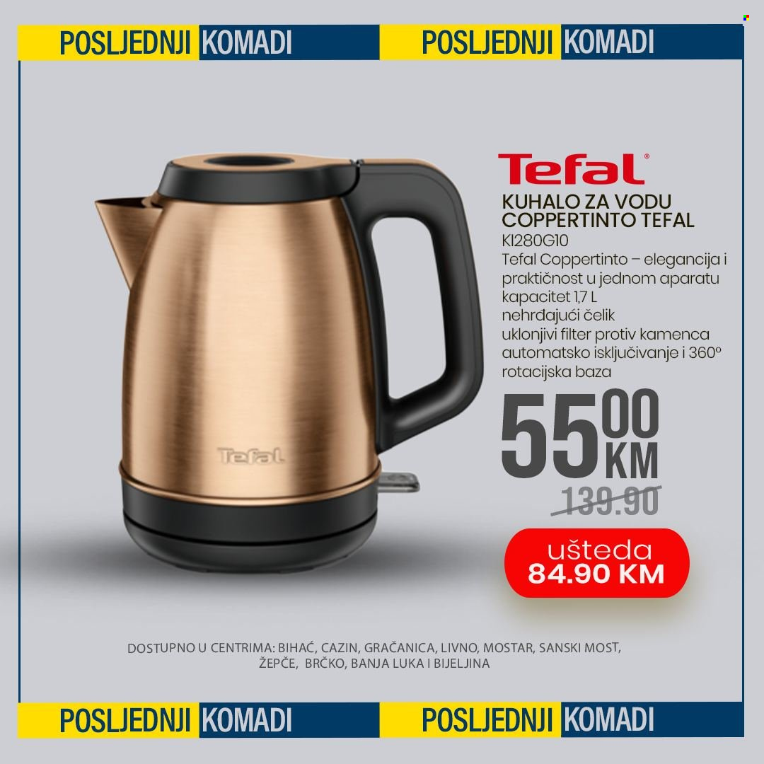 FIS katalog. Stranica 7