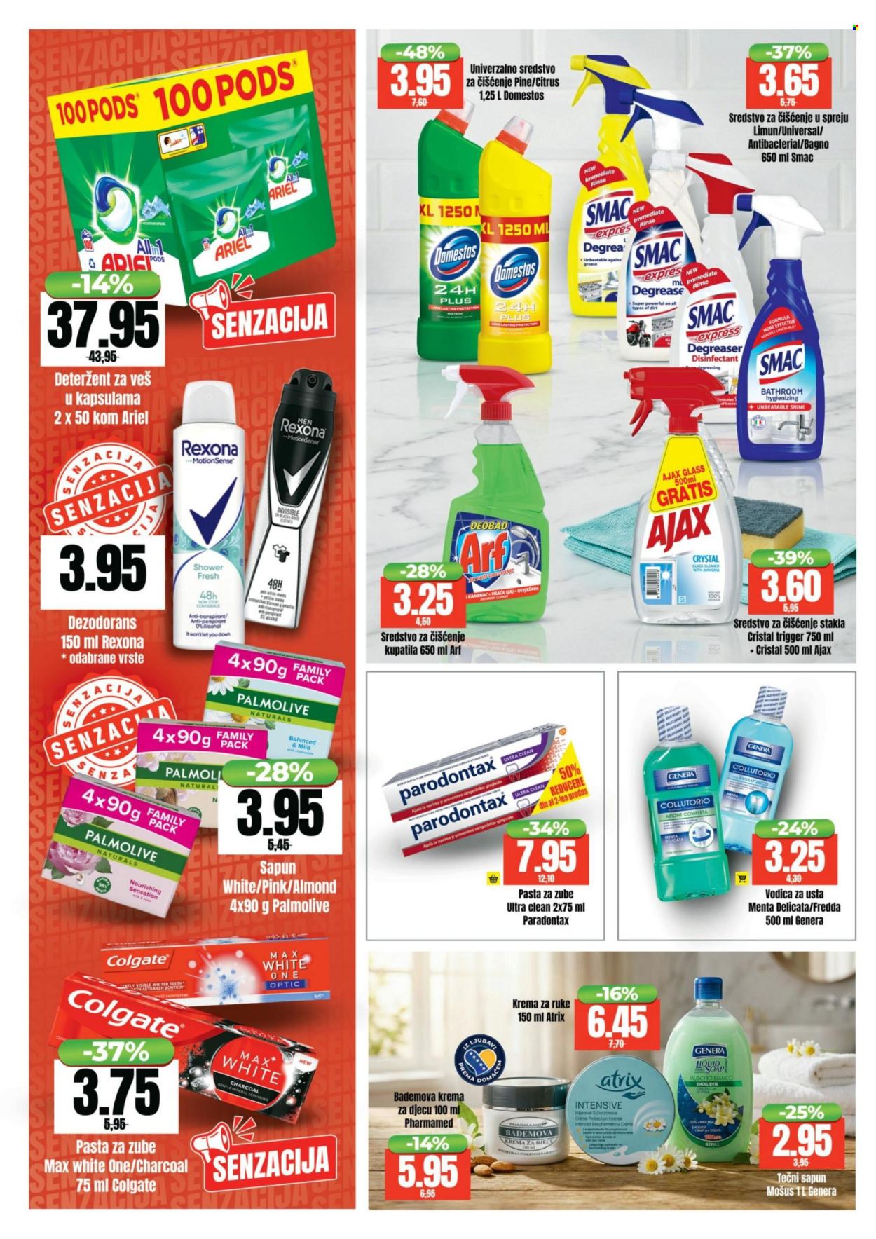 Bingo katalog - 03.02.2026. - 15.02.2026.. Stranica 15