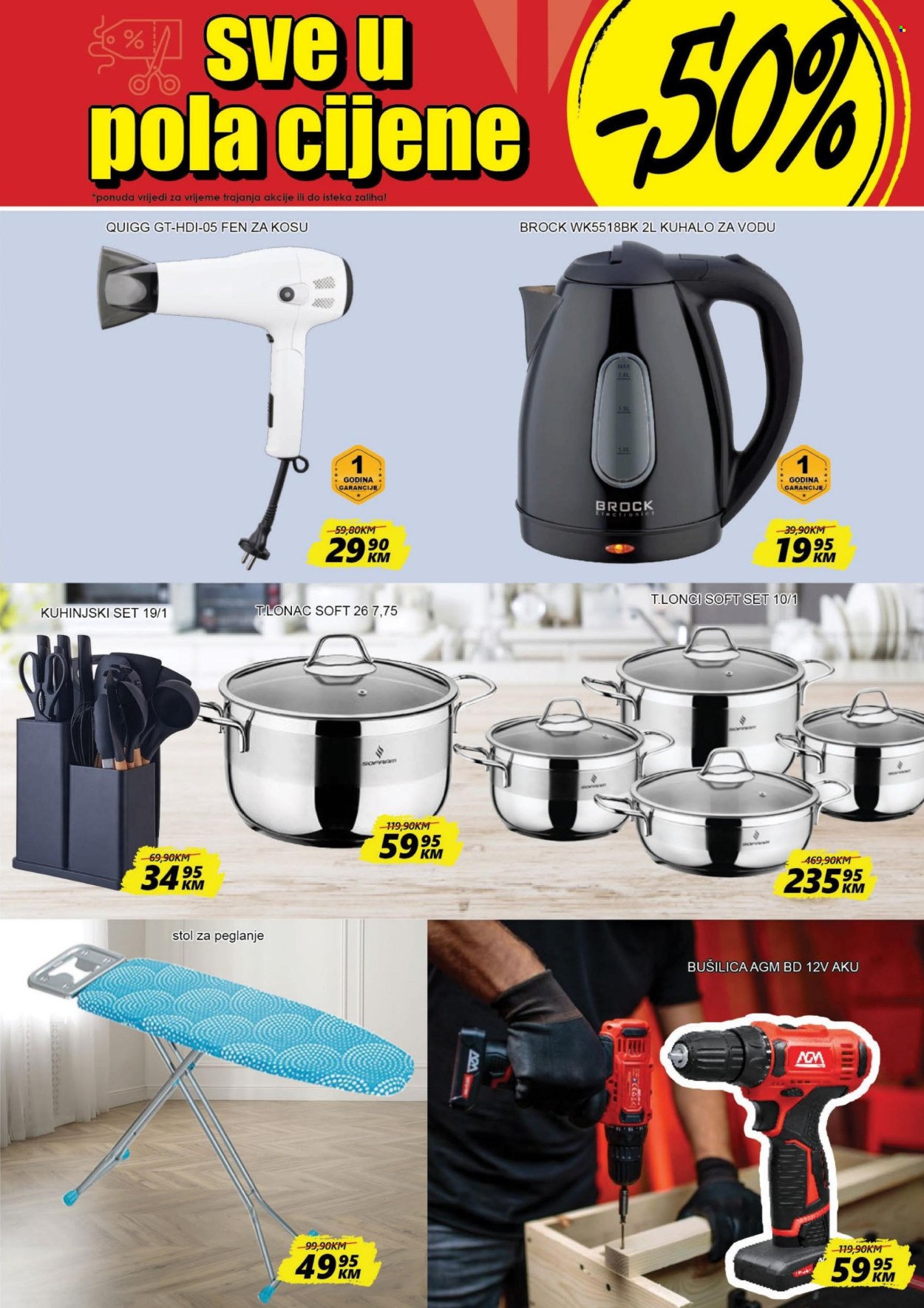 Prodex katalog - 02.02.2026. - 15.02.2026.. Stranica 60
