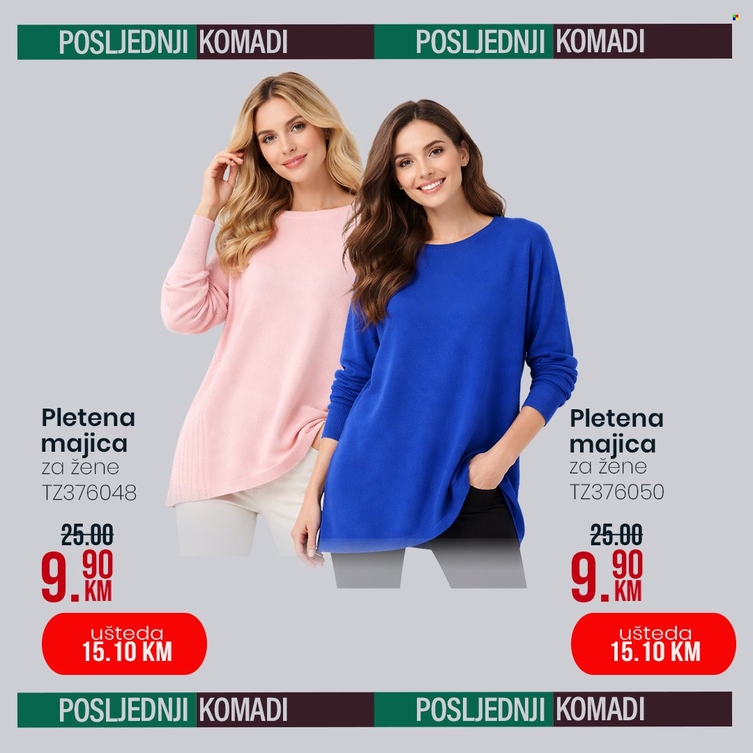 FIS katalog. Stranica 6