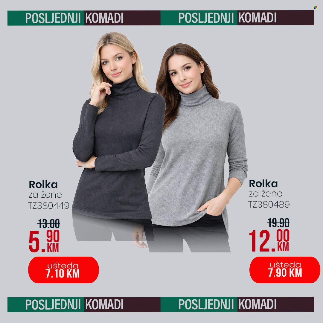 FIS katalog. Stranica 7
