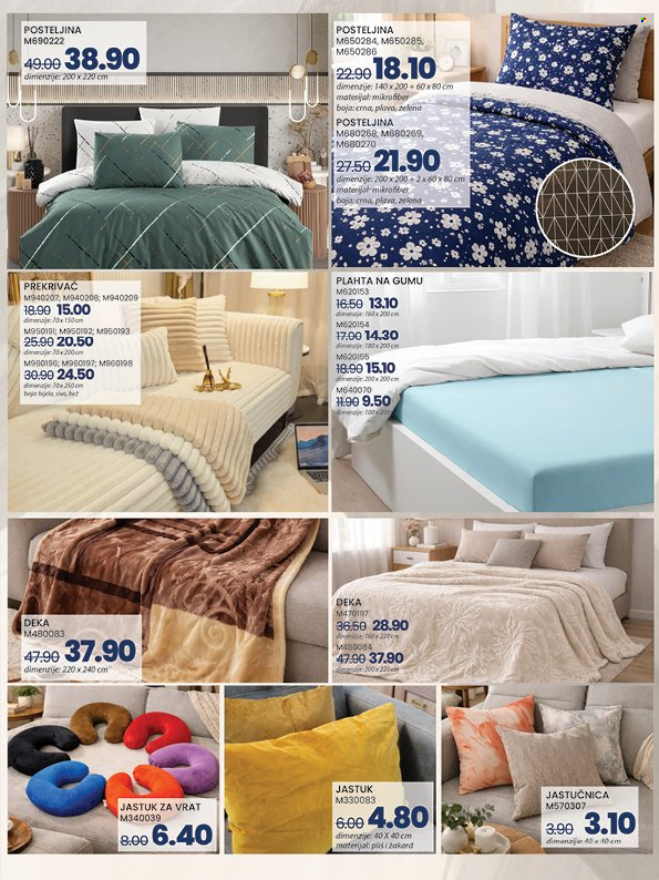 FIS katalog - 10.02.2026. - 02.03.2026.. Stranica 17