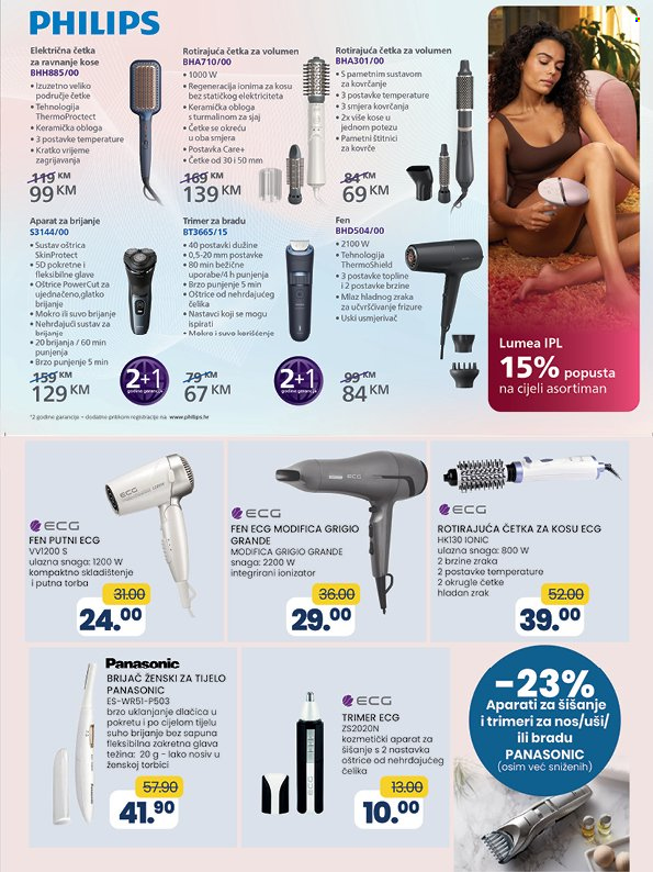 FIS katalog - 10.02.2026. - 02.03.2026.. Stranica 27