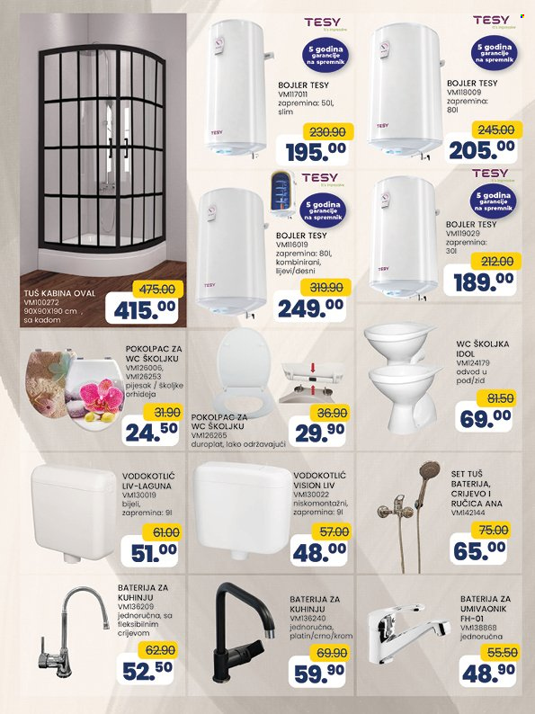 FIS katalog - 10.02.2026. - 02.03.2026.. Stranica 51