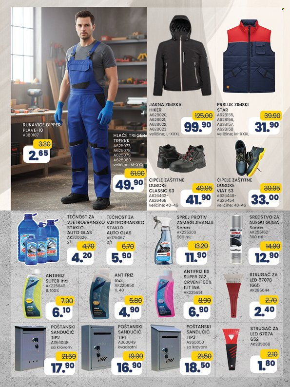 FIS katalog - 10.02.2026. - 02.03.2026.. Stranica 55