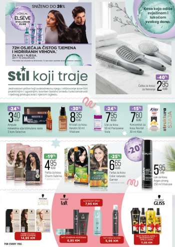 thumbnail - Ulje za kosu 50 ml Parissiene Viola