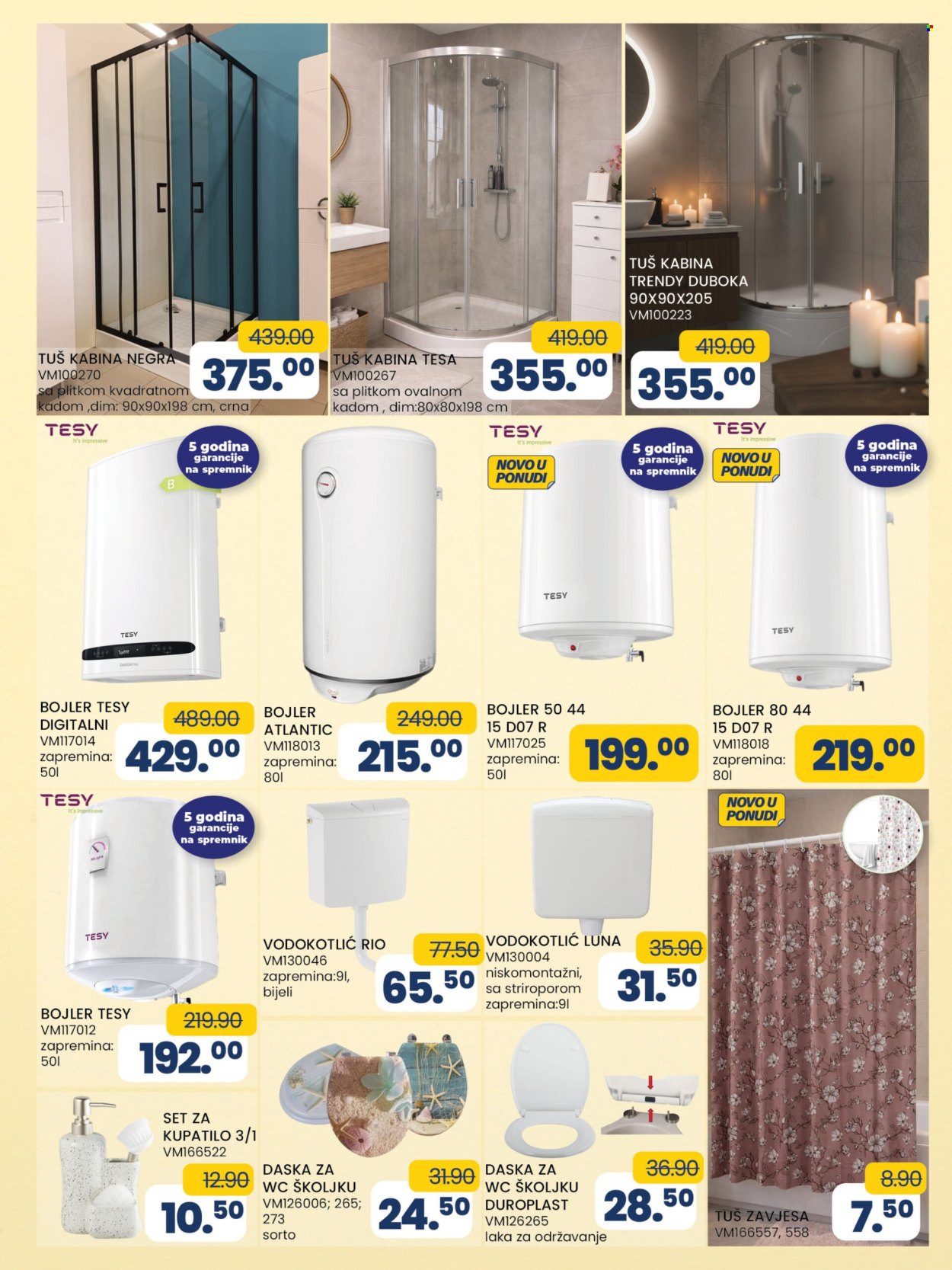 FIS katalog - 06.03.2026. - 26.03.2026.. Stranica 49