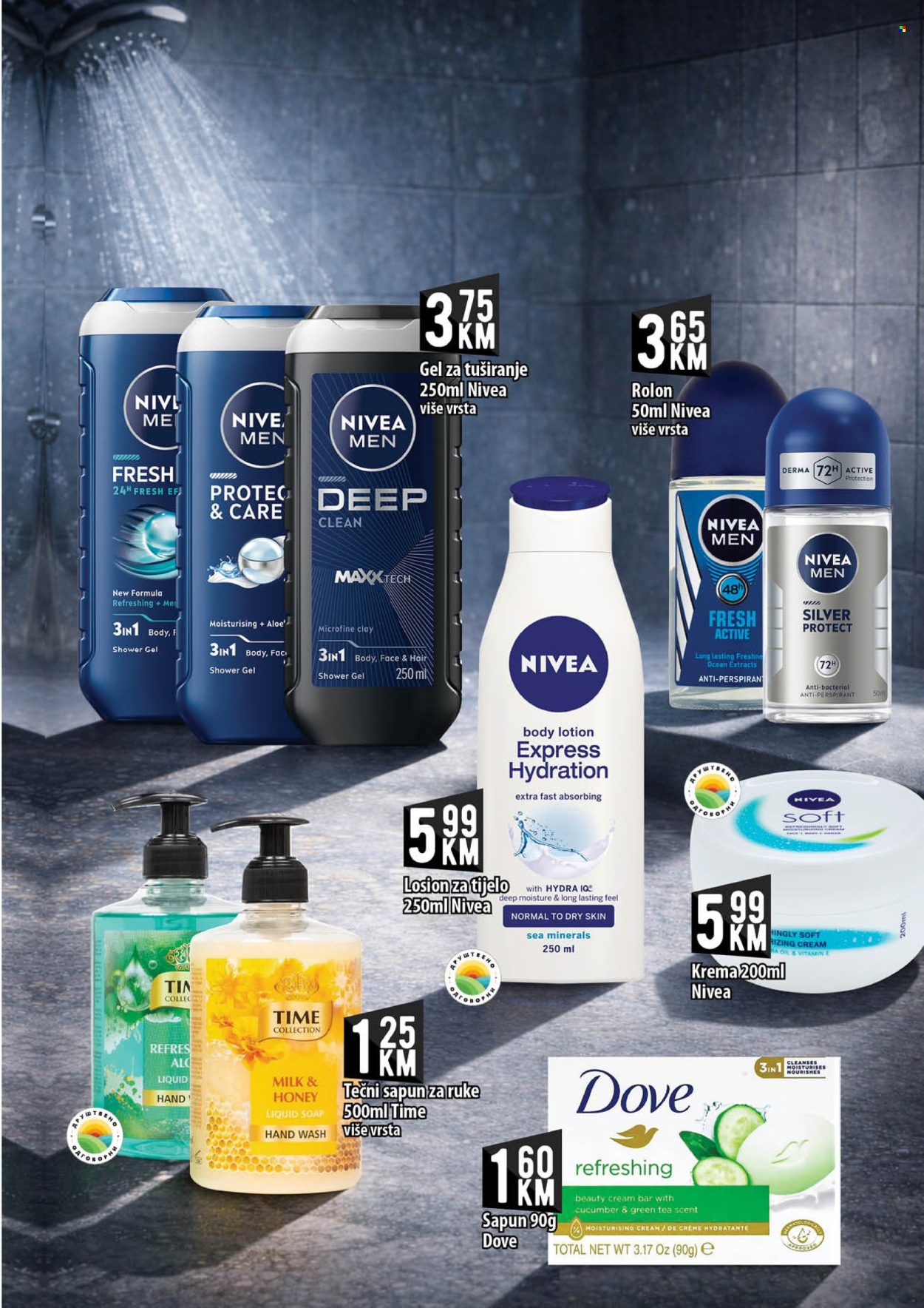 Kort marketi katalog - 13.03.2026. - 02.04.2026.. Stranica 19
