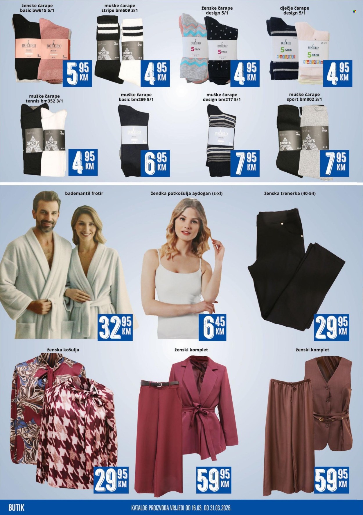 Prodex katalog - 16.03.2026. - 31.03.2026.. Stranica 28