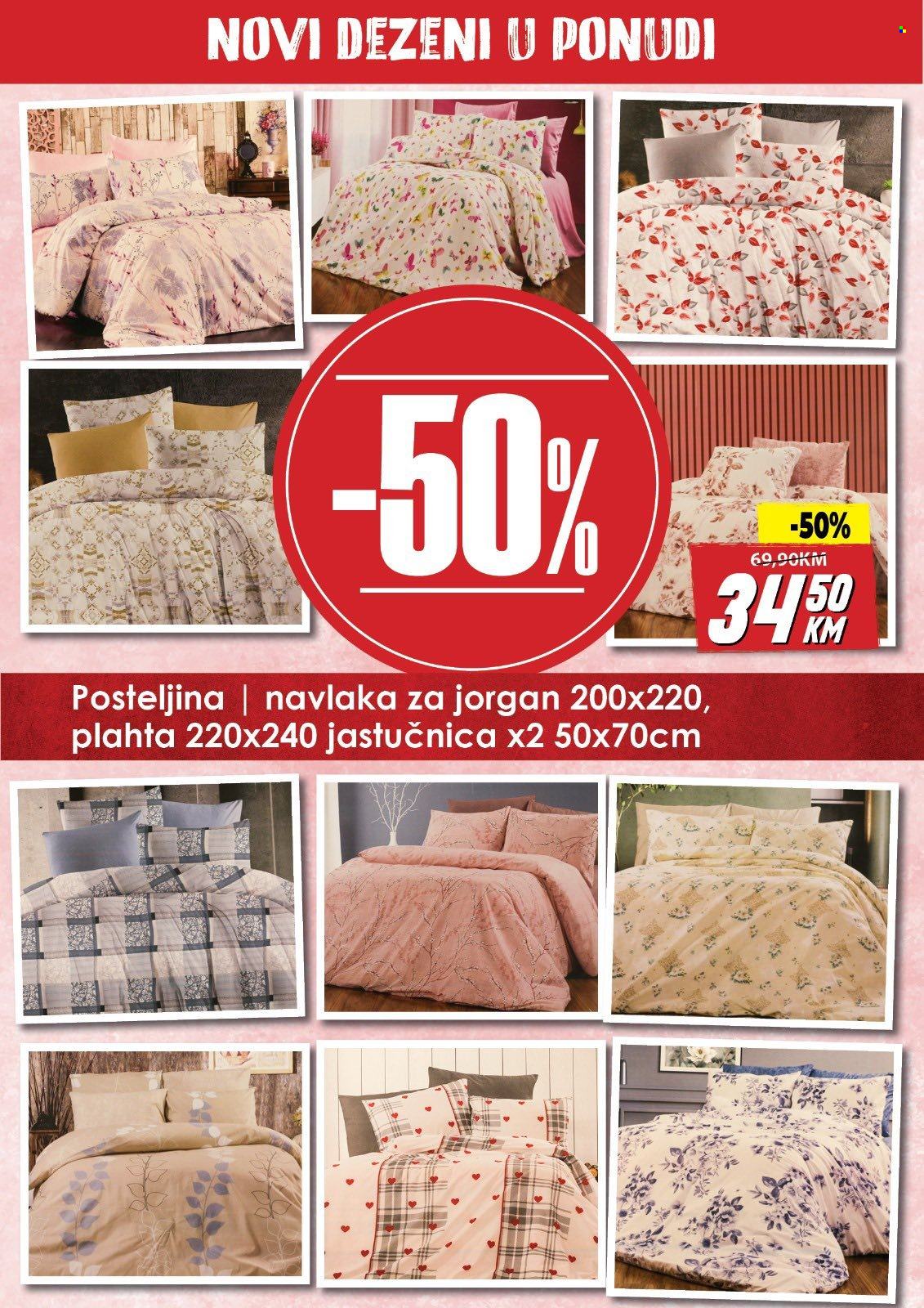 Prodex katalog - 31.03.2026. - 31.03.2026.. Stranica 6