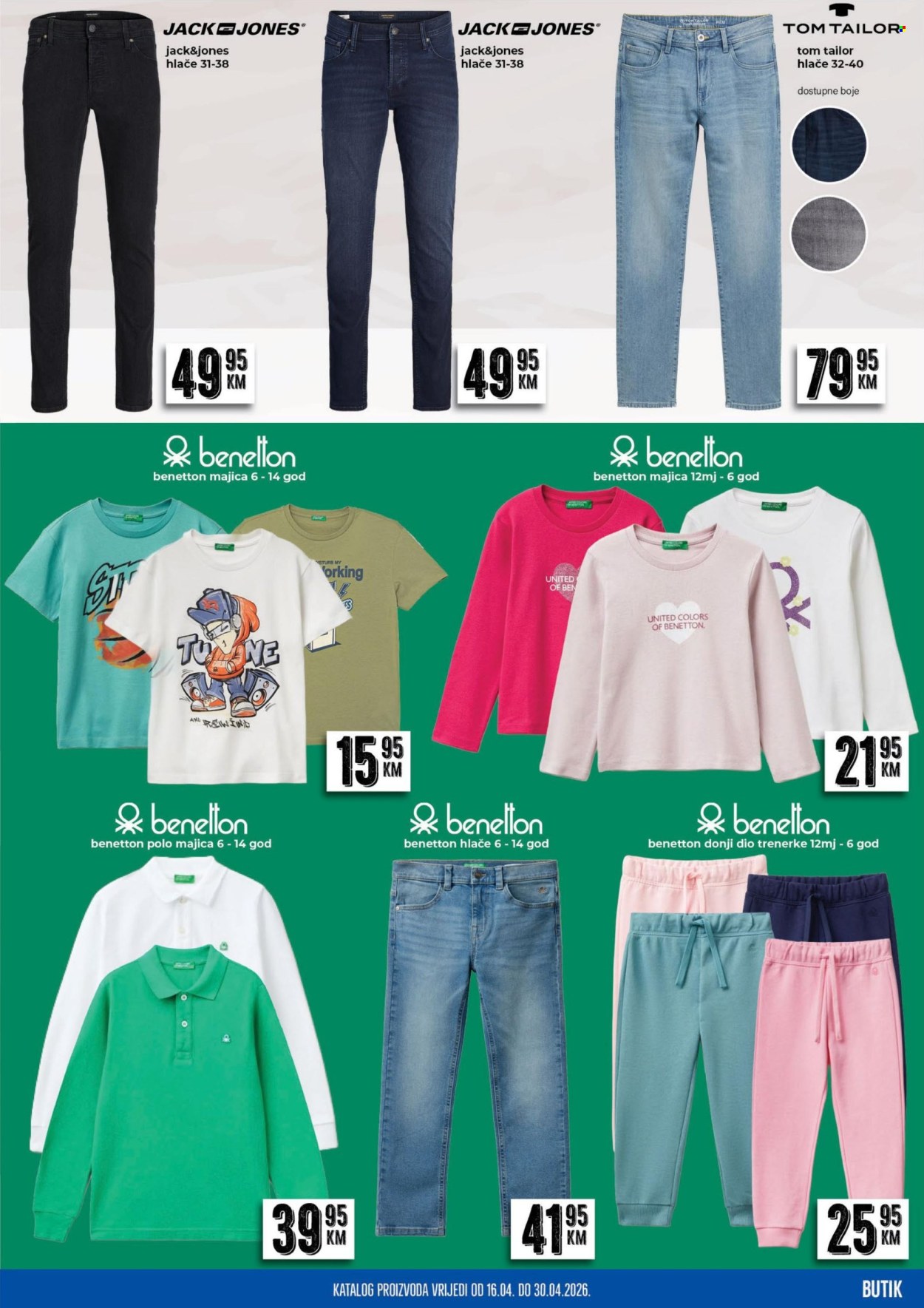 Prodex katalog - 16.04.2026. - 30.04.2026.. Stranica 21