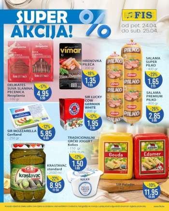 thumbnail - DELIKATES SUVA SLANINA, PECENICA Neoplanta