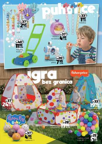 thumbnail - Šator za igru Fisher price