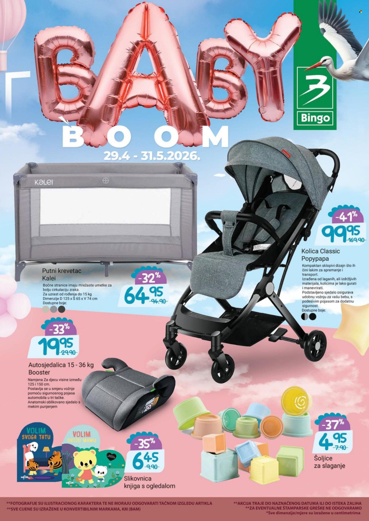 Bingo katalog - 29.04.2026. - 31.05.2026.. Stranica 1