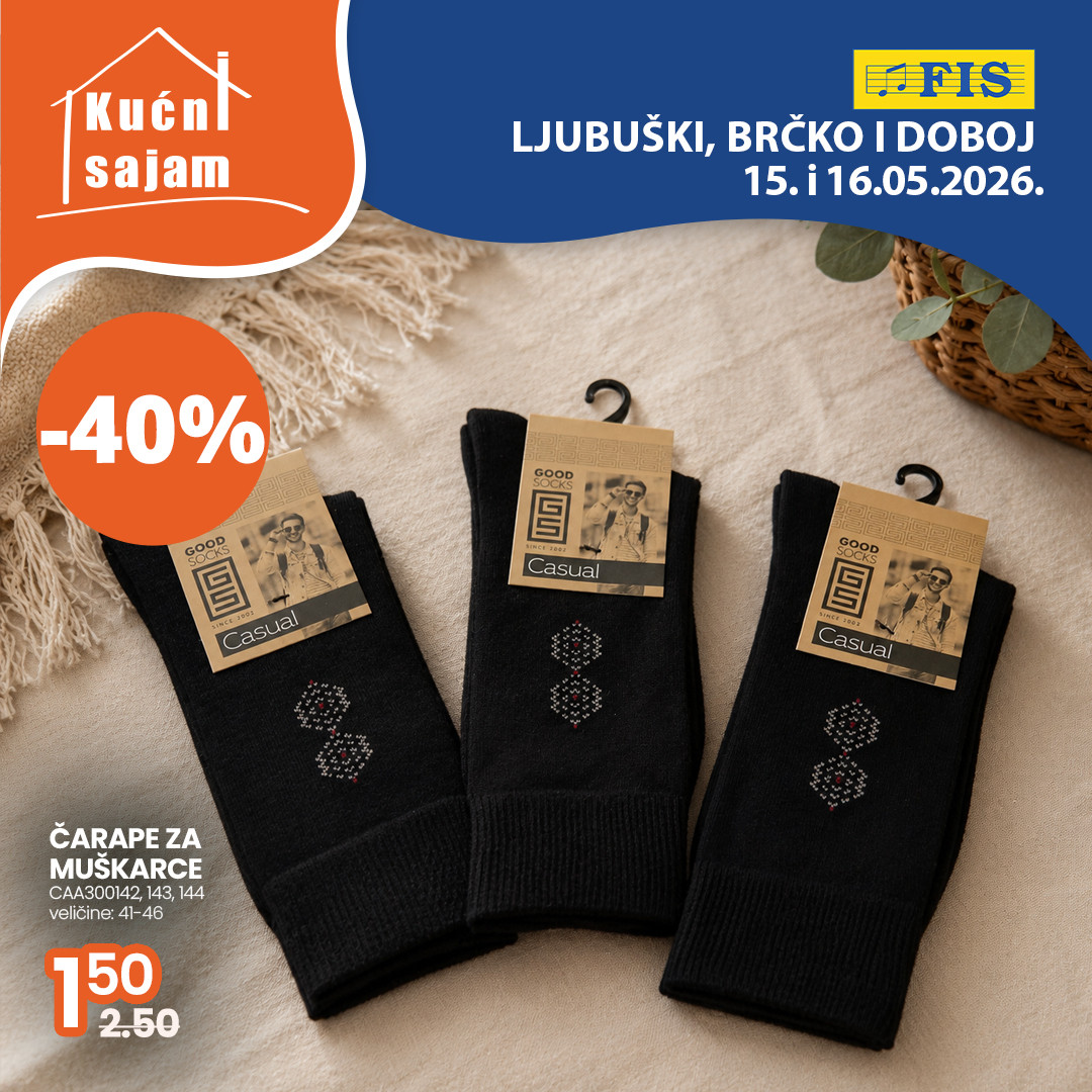 FIS katalog - 15.05.2026. - 16.05.2026.. Stranica 21