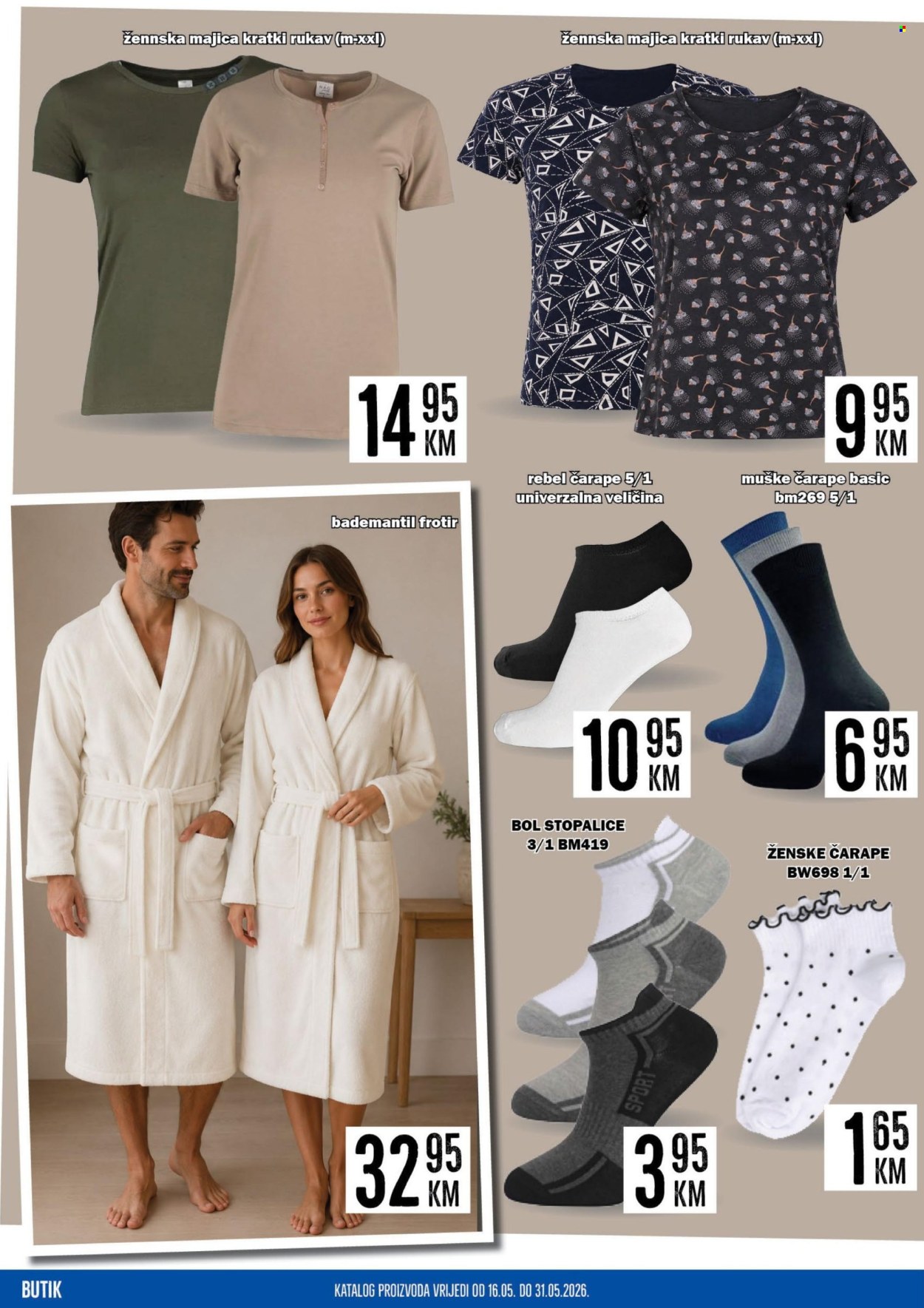 Prodex katalog - 16.05.2026. - 31.05.2026.. Stranica 32