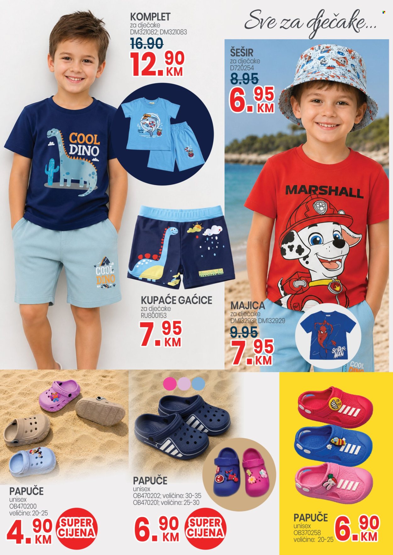 FIS katalog - 14.05.2026. - 31.05.2026.. Stranica 9