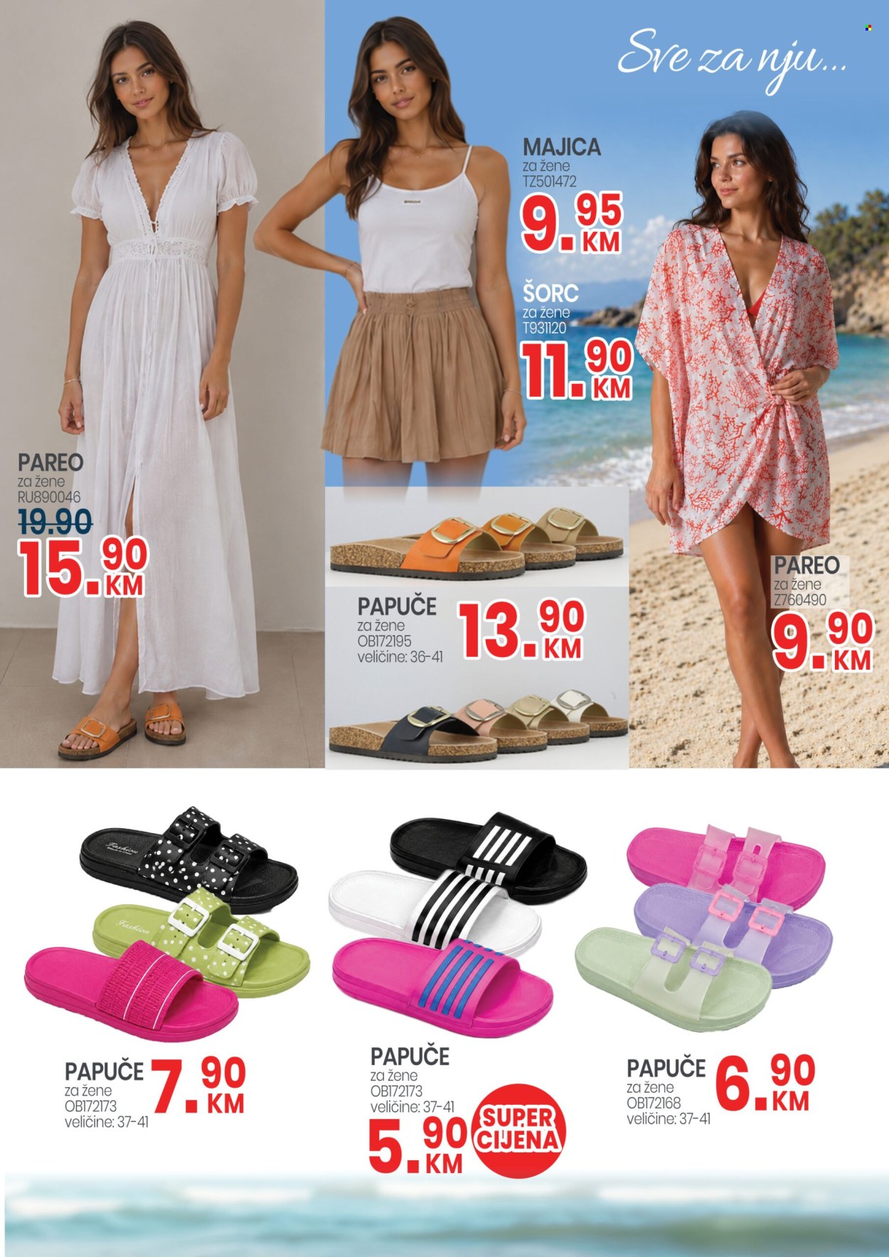 FIS katalog - 14.05.2026. - 31.05.2026.. Stranica 10