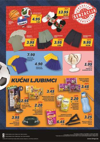 thumbnail - HRANA ZA MAČKE 60 G WHISKAS TEMPTATIONS CHICKEN-CHEESE